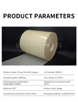 Película PET Toray H10 0.125mm, 0.188mm, 0.25mm UL94 VTM-2 105 ℃   Revestimiento Aislante Eléctrico para Ranuras de Motor, Tamaños Personalizados Disponibles