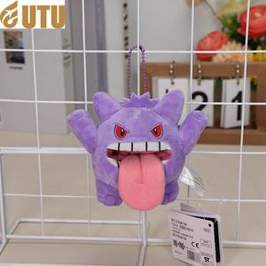 FYQC Luminous Ghost Patrol Spirit Spits Tongue Geng Muñeco Fantasma Joyería Xicui Area Soroya Colgante de Mochila de Peluche-F Algodón PP - Product Image 2