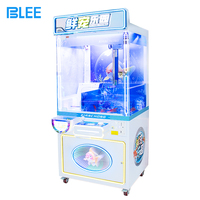 Machine de capture de poisson en or véritable à pièces Machine de grue de jeu d'arcade d'amusement commercial
