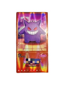 Cajas de Sobres de Cartas Coleccionables Oficiales Mini Pocket Beast Collection PTCG Purple Gem Pack Tercera Edición VOL.3 Papel Japón - Product Image 2