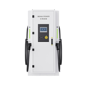 Estación de Carga Rápida de CC de Alta Potencia 480kW con Refrigeración Líquida, Salida 380V 3P+N+PE, EVSE Inteligente para Flotas de Autobuses y Camiones Eléctricos - Product Image 3