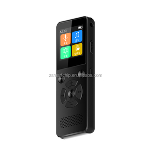 Grabadora de Música Actions ATJ2159 <span class=keywords><strong>HQ</strong></span> con Calidad de Sonido de 3072 Bits para Clases y Reuniones de Negocios - Product Image 1