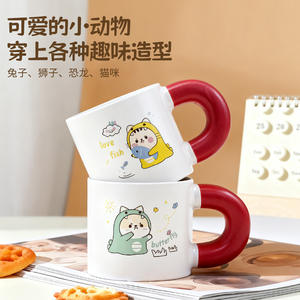 Cute Cartoon Ceramic <b>Mug</b> With Red Handle For Girls And Kids Gift Present - Product Image 4