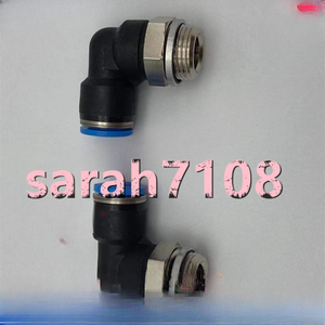 <span class=keywords><strong>QSL</strong></span>-G3/8-10 186123 Raccord en L à emboîtement rapide série <span class=keywords><strong>QSL</strong></span> G3/8 pour tube de 10 mm PLC - Product Image 1