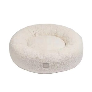 Free Sample Factory Wholesale Pet <b>Bed</b> Soft Cozy <b>Bed</b> For Cats <b>Dogs</b> Removable Donut <b>Dog</b> <b>Bed</b> - Product Image 1