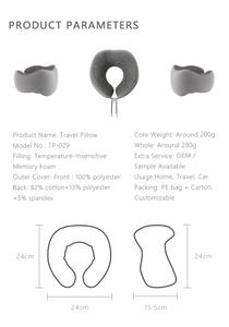 Almohada de Viaje en Forma de U para Avión, Almohada Cervical de Viaje, Almohada de Viaje de Espuma Viscoelástica para Coche, Accesorios de Viaje - Product Image 6