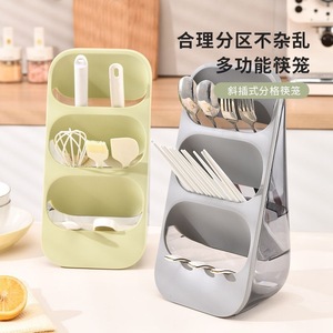 Chopstick Holder Multi Functional Transparent <b>Draining</b> <b>Rack</b> With Divided Sections For Kitchen Use - Product Image 1