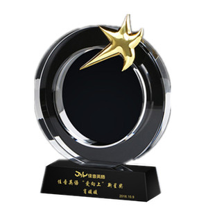 Trofeo di Cristallo di Lusso Personalizzato ed Ecologico con Incisione Laser e Parti in Vetro e Metallo a Forma di <span class=keywords><strong>Stella</strong></span> - Regalo Aziendale - Product Image 1