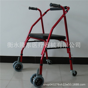 Andador Xuhaode con ruedas y asiento, ligero y plegable, para ancianos, ayuda para la movilidad, bastón de cuatro patas - Product Image 3