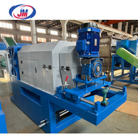 Máquina de Peletización de Películas Plásticas, Equipo de Extrusión de Películas Plásticas para PP, PE, BOPP