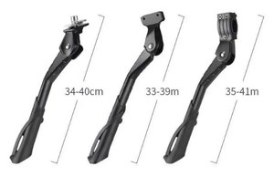 Chân đế xe đạp có thể điều chỉnh bằng hợp kim nhôm phía sau Giá đỡ xe đạp hỗ trợ cho phụ kiện xe đạp 24 ​​-29 inch - Product Image 2