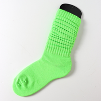 Chaussettes en coton personnalisées avec logo, pour créateur de mode, automne-hiver, chaudes, épaisses, pour jeunes filles et femmes, chaussettes mi-hautes décontractées