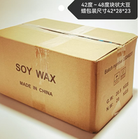Cire de soja Halal OEM sous marque privée, à haute température de fusion, anti-adhérente, avec logo personnalisé sur sachet, pour la fabrication de bougies en gros pour les marques saoudiennes et émiratiennes