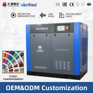 단상 <span class=keywords><strong>7</strong></span>.5KW 10HP 영구자석 VSD AC 전원 380V/50HZ/3P 스크류 에어 컴프레서 - Product Image 1