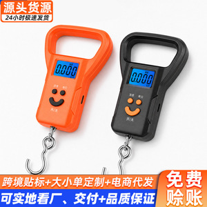 Báscula Electrónica Portátil Lb 807 Recargable con Pantalla LCD de Alta Precisión para Equipaje y Comestibles - Product Image 3
