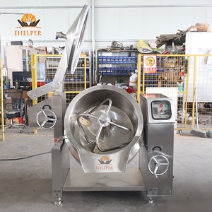 หม้อต้มไอน้ำแบบแจ็คเก็ต 50 ลิตร - หม้อผสมแบบเอียงพร้อมเครื่องกวนแบบมีใบพัด สำหรับการแปรรูปผลิตภัณฑ์นม ชีส โยเกิร์ต ได้รับการรับรองมาตรฐาน CE - Product Image 6