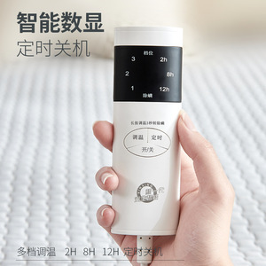 Manta Eléctrica con Calefacción por Agua Huanding, 151-180 cm, Control Inteligente, Termostato Ajustable, Uso Individual o Doble - Product Image 5
