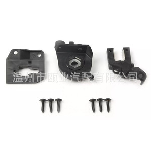 ชุดซ่อมไฟหน้า Audi A4L B9 รุ่น 8W0998121 ชุดขายึดพลาสติกสำหรับเปลี่ยนชุดไฟหน้า - Product Image 1