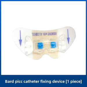 Amerika <span class=keywords><strong>Bard</strong></span>'s kunci PICC perangkat fiksasi kateter CV0220CE klip pita infus vena pusat CV0220CE - Product Image 6