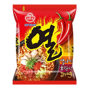 Sachet d'emballage personnalisé pour nouilles instantanées, <span class=keywords><strong>pochette</strong></span> en plastique laminé <span class=keywords><strong>de</strong></span> qualité alimentaire pour nouilles ramen, vente en gros, usine OEM - Product Image 4