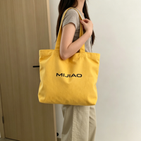Sac fourre-tout en toile de couleur unie de grande capacité, personnalisable avec logo sérigraphié ou par transfert thermique, écologique, réutilisable, sac à bandoulière pour usage quotidien