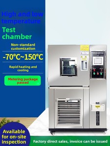 <strong>High</strong>/<strong>Low</strong> <strong>Temperature</strong> for Chamber Rapid <strong>Temperature</strong> Change Cold Heat <strong>Shock</strong> Aging <strong>High</strong> Accuracy Programmable Constant <strong>Temperature</strong> - Product Image 2