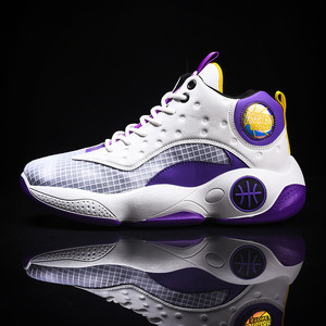 Chaussures de running pour hommes, dernier design, avec mesh respirant, chaussures de sport tendance pour hommes, chaussures de haute qualité - Product Image 6