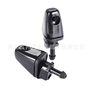 Boquilla de Lavado de Faros para Mazda 6 M6, Salida de 7mm, Inyector Mecánico de Plástico, Compatible con FAW Mazda, P21346017 - Product Image 3