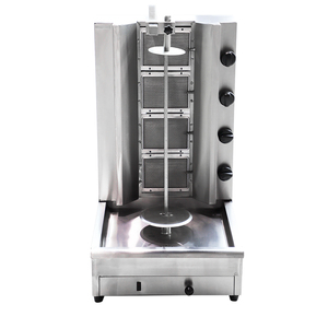 Máquina Eléctrica para Kebab, Asador de Doner Kebab Turco, Parrilla Vertical de 4 Quemadores para Al Pastor, Gyros, BBQ, Shawarma - Product Image 1