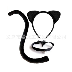 หน้ากากตาลูกไม้สีดำสำหรับผู้หญิงเครื่องประดับชุดแฟนซีปาร์ตี้ - Product Image 5