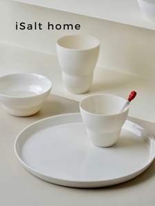 Assiette à petit-déjeuner et à dîner blanche artisanale de marque V <span class=keywords><strong>danoise</strong></span>, style occidental nordique, assiette à steak, motif uni, exquise - Product Image 2