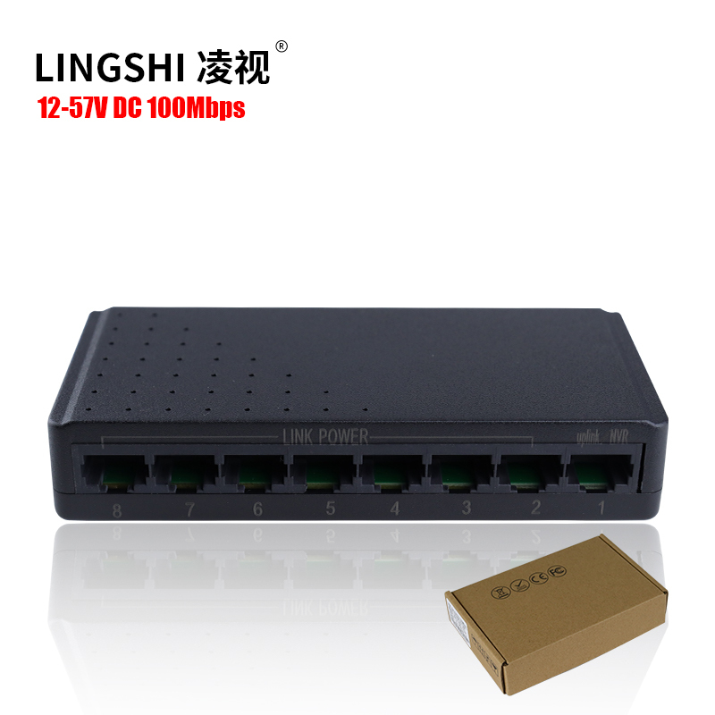 Hot Selling Factory 6 7 Port PoE Network Switches 12-48v PoE Switch Passive for Hikvision Dahua Ip Cameras · image 1