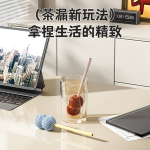 Ensemble infuseur à thé Hy-0344 avec paille, filtre à thé réutilisable en PP et silicone pour infuser le thé aux fleurs à usage domestique - Product Image 5