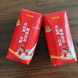 200ML Prism Type CARTON <b>PACK</b> CARDBOARD PAPER JUICE/MILK CARTONS <b>BOXES</b> PACKAGING for FILLING JUICE - Product Image 1