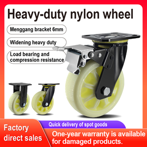 4/5/6/8 İnç Ağır Hizmet Tipi Endüstriyel Naylon Döner Tekerlek 15mm Kalınlığında Montaj Plakasıyla - Product Image 3
