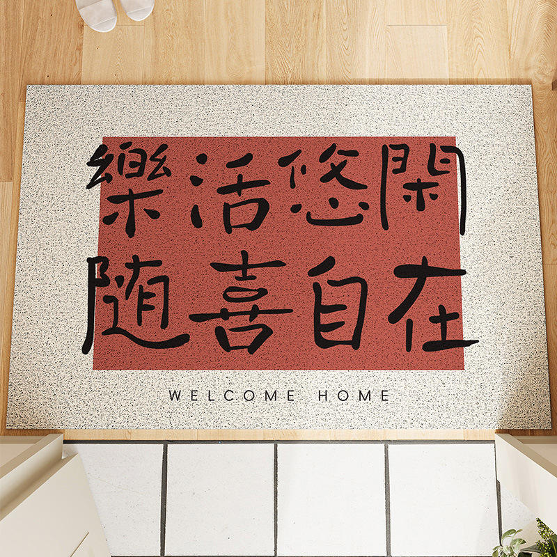 Profitez de la liberté du rectangle rouge