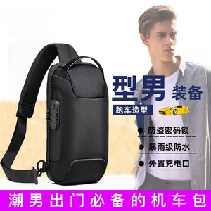 Bolso de pecho para hombre, de tela Oxford, impermeable, antirrobo, bandolera para uso diario - Product Image 2