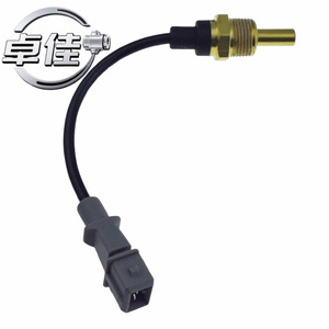 Capteur de température 39220-23710 avec fils pour la température de l'eau, modèles modernes - Product Image 2