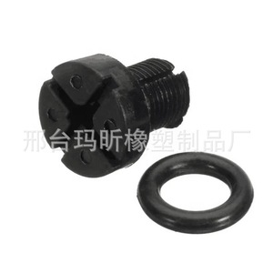 สกรูกันน้ำพร้อมโอริงสำหรับบีเอ็มดับเบิลยู ซีรีส์ 1 ซีรีส์ 3 ซีรีส์ 5 X1 X3 X5 Lr034624 - Product Image 2