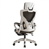 Chaise de bureau inclinable en maille pivotante, chaise d'ordinateur, chaise ergonomique pour la maison, confortable pour une longue assise, chaise de jeu pour étudiant, chambre à coucher