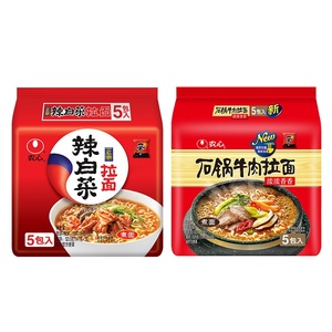 บะหมี่กึ่งสำเร็จรูปรสไก่เผ็ดร้อนสไตล์เกาหลี นงชิม <span class=keywords><strong>ราคา</strong></span>โรงงานถูก 600 กรัม แป้งสาลี ปรุงสุกใน 8 นาที แบบซอง - Product Image 5