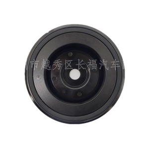 Poulie de vilebrequin Volkswagen 06K105243J Neuve pour pièce de rechange Volkswagen - Product Image 3