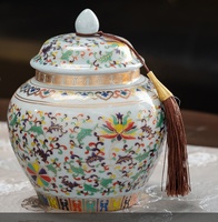 Boîte à thé hermétique en céramique pour café, diverses tailles, motif paysage, double couche, en porcelaine, en forme de gourde, pour thé Pu-erh, idéale comme cadeau