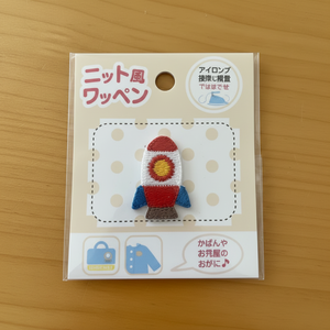 Wappen Cutie 1PC Parches Diseño lindo para personalizar tu atuendo - Product Image 1