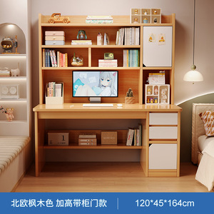 Nhà hiện đại & văn phòng thiết kế đơn giản bằng gỗ và kim loại chơi game Bàn máy tính với ngăn kéo cho khách sạn sử dụng giá sản xuất - Product Image 3