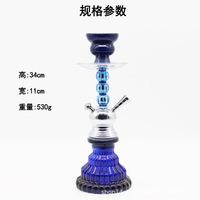 Vente en gros 34cm petite taille simple ou double tuyaux Shisha narguilé ensemble verre Base fête fumer accessoires narguilé à eau