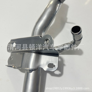 Toyota 16507-BZ060 Engine Coolant Hose <b>Iron</b> Water Pipe For FAW JP Replacement Repair Part - Product Image 1