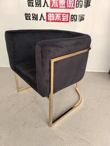 Fauteuils modernes contemporains pour salle d'attente, lecture, salon, salle à manger, bleu, beige, marron, velours, fauteuil d'accent français - Product Image 2