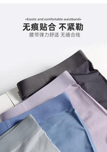 Boxers en modal pour homme, respirants, tricotés, personnalisés, avec taille mi-haute sans couture, sous-vêtements personnalisés - Product Image 5