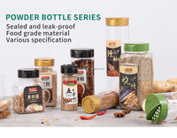 Bouteille carrée en plastique PET de 275 ml pour assaisonnements, pots à épices avec bouchon à vis pour cannelle, cumin, curry, poudre de chili, emballage pour contenants à épices